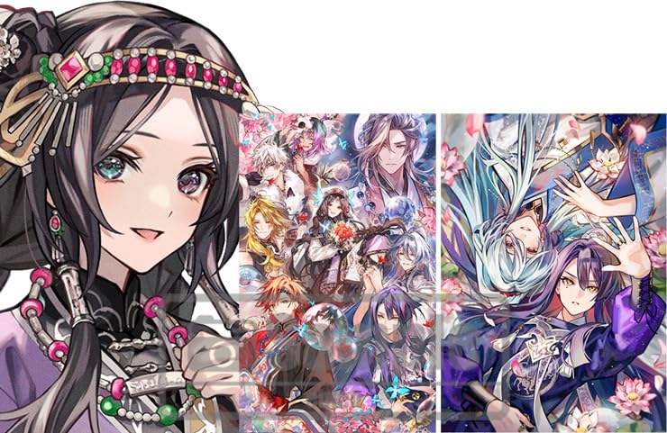 Amazon.co.jp: 【Amazon.co.jpエビテン限定】マツリカの炯-kEi- 天命